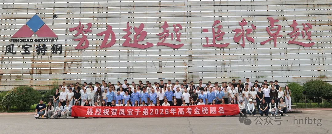 企业微信截图_17880563623732.png
